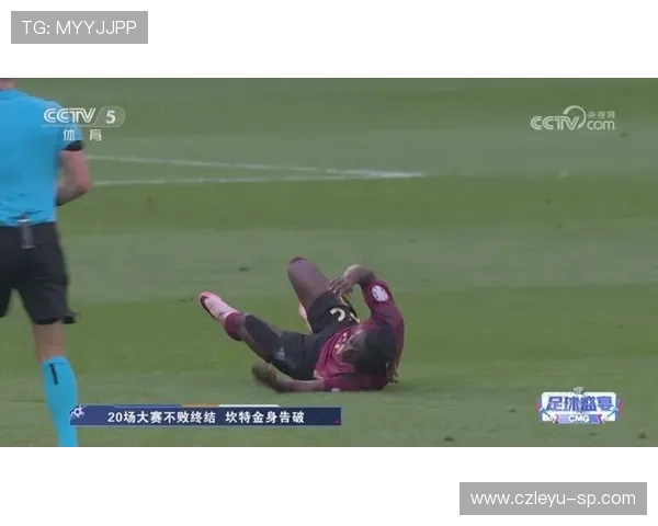 坎特高位压迫与回追覆盖的防守特点解析