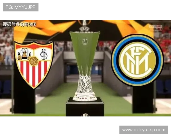 塞维利亚复兴豪强之路：本赛季表现能否支撑其竞争格局变化