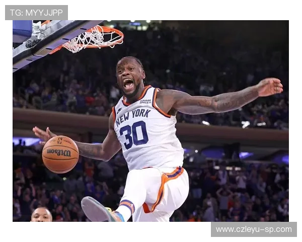 朱利叶斯·兰德尔背身单打成功率领先队内 提升尼克斯进攻多样性