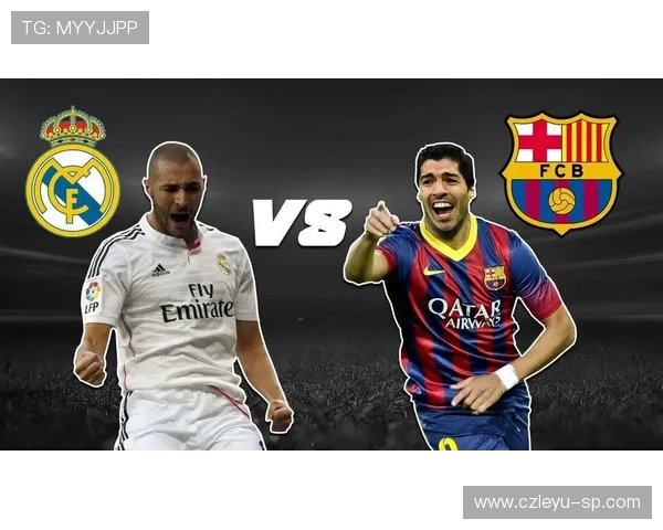 苏亚雷斯与本泽马进攻偏好分化驱动单点终结趋势