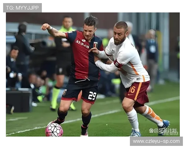 米兰关键战能力持续受到检验，本赛季争冠形势面临影响。