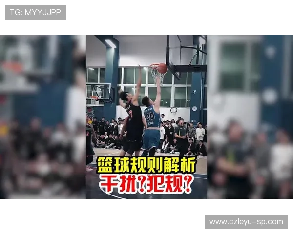 搞懂干扰球与封盖：决定进攻得分的实战规则对比解析