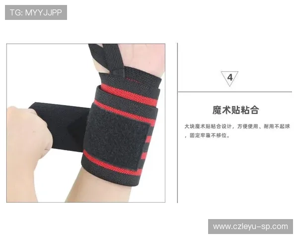 篮球防守中手部接触判定的规则详细解析 篮球防守中手部接触判定的规则详细解析