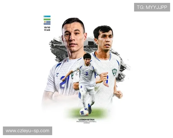 乌兹别克斯坦2026世界杯阵容预测 中亚狼能否靠年轻球员创造历史